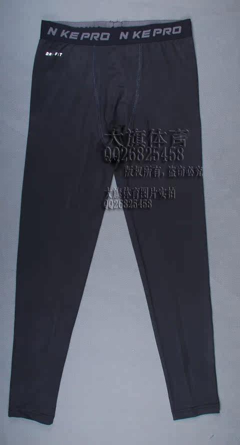 Vêtement fitness homme 1030A - Ref 616886 Image 32