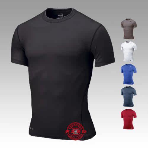 Vêtement fitness homme 1030A - Ref 616886 Image 14