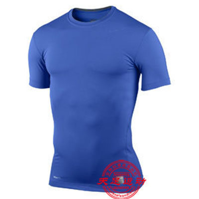 Vêtement fitness homme 1030A - Ref 616886 Image 13