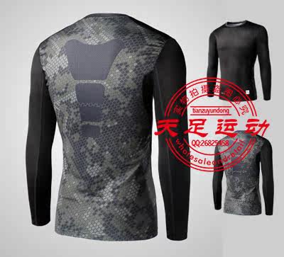 Vêtement fitness homme 1030A - Ref 616886 Image 6