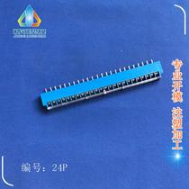 Stainless steel factory direct supply 24P blue terminal block spacing 9MM industrial control box matching connector 12 yuan root