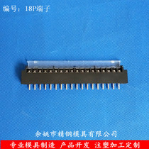 Stainless steel new fence type terminal block row with dustproof transparent cover spacing 9MM spot direct supply 18P