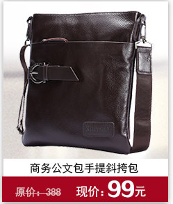 Sac pour homme - Ref 52801 Image 9