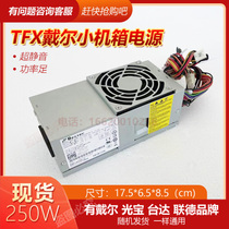 DELL 220S 230S 560S 560S PC6038 PC6038 PS-5251-06 TFX0250P5W TFX0250P5W awwa