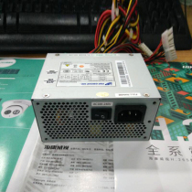Original Haikang video recorder 8616N 7916N power supply monitoring host dedicated power FSP200-50GSV
