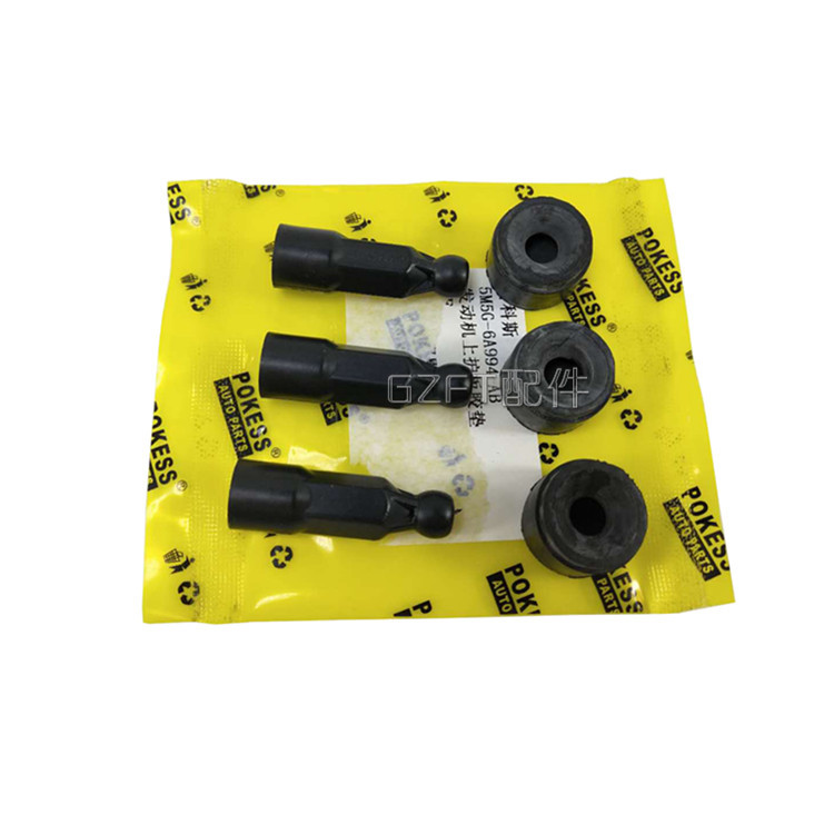 Suitable for Classic Focus Upper Cover Rubber Gasket, Rubber Bolt Pad, Engine Cover Rubber Gasket, Screw Clip