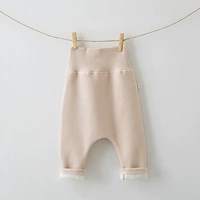 Флисовые бежевые штаны, высокая талия