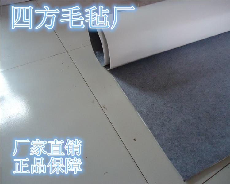 5mm color adhesive felt Industrial felt Custom wall felt Photo wall coil Display wall Promotional column felt strip