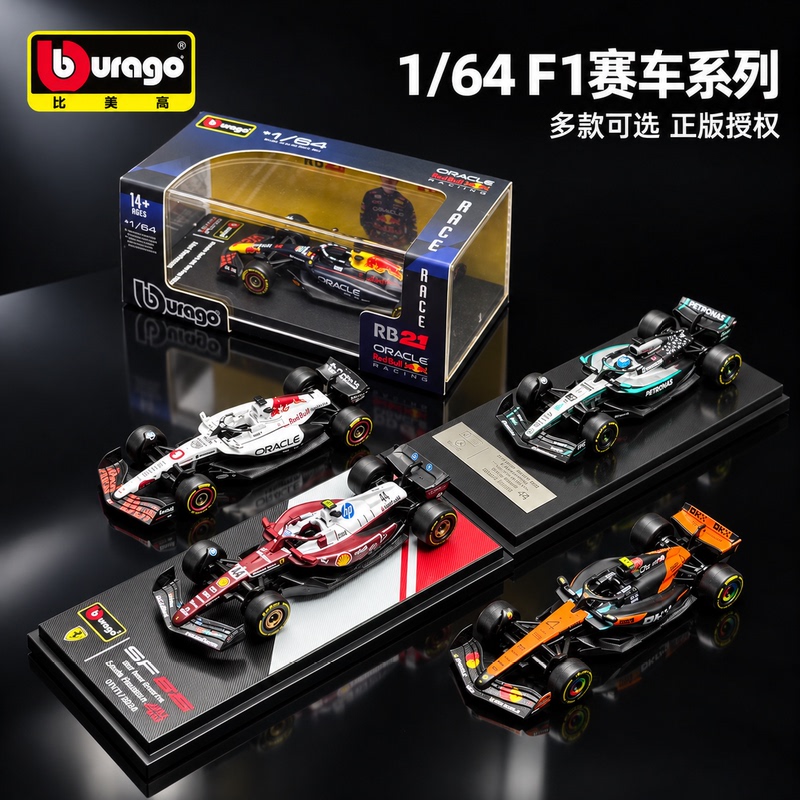1:64 Scale F1 Car Model Red Bull Rb21 Formula Racing Car Model Verstappen Simulation Racing Car Gift 1:64 Scale F1 Car Model Red Bull Rb21 Formula Racing Car Model Verstappen Simulation Racing Car Gift