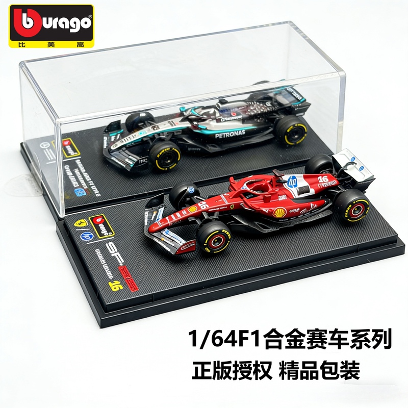 1:64 Scale F1 Car Model Red Bull Rb21 Formula 1 Racing Car Model Verstappen Simulation Racing Car Gift