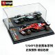 1:64 Scale F1 Car Model Red Bull Rb21 Formula 1 Racing Car Model Verstappen Simulation Racing Car Gift