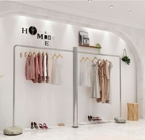 High-end womens clothing store Korean stainless steel brushed clothing display rack floor hanger with stone display rack