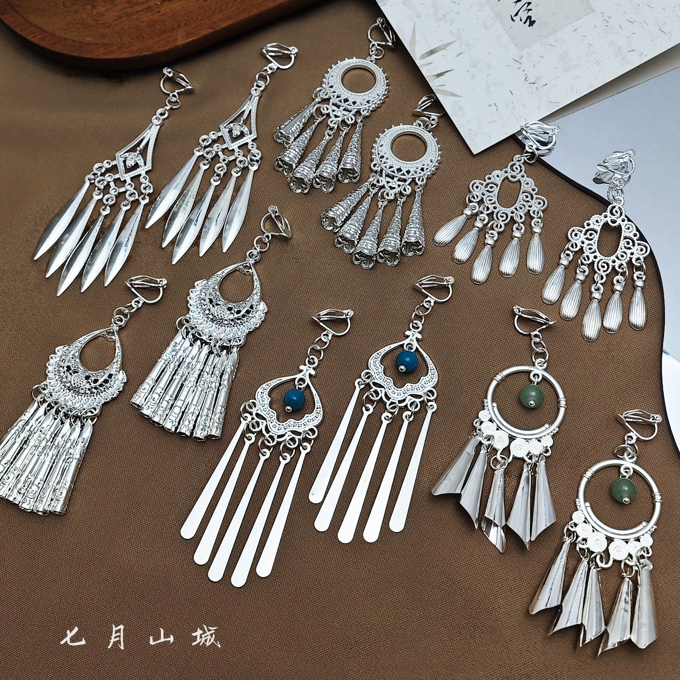 Юньнань Мяо серебряные длинные серьги в стиле феи в национальном стиле ретро, этническом стиле, без пирсинга, серьги-клипсы с кисточками, женский темперамент, универсальные
