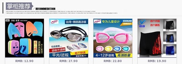 Quần bơi cá mập da nam quần boxer quần bơi nam gợi cảm thời trang thể thao chuyên nghiệp thoải mái làm khô nhanh đồ bơi nam - Nam bơi đầm quần short bơi nam