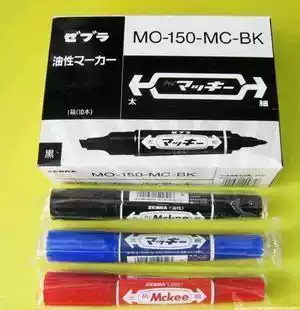 Big double-headed color marker pen thick singular pen Mcpen logistics pen marker pen sea newspaper pen red and blue black oil pen