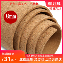 Floral cork board photo wall bulletin board wall board kindergarten wall decoration display board theme wall message board