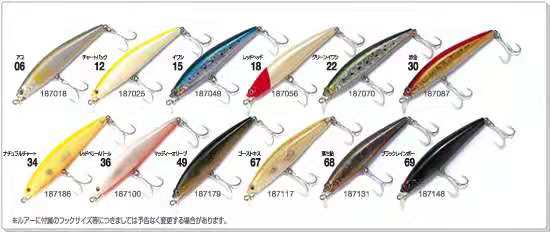 OWNER Oana SM-112F floating water Mino