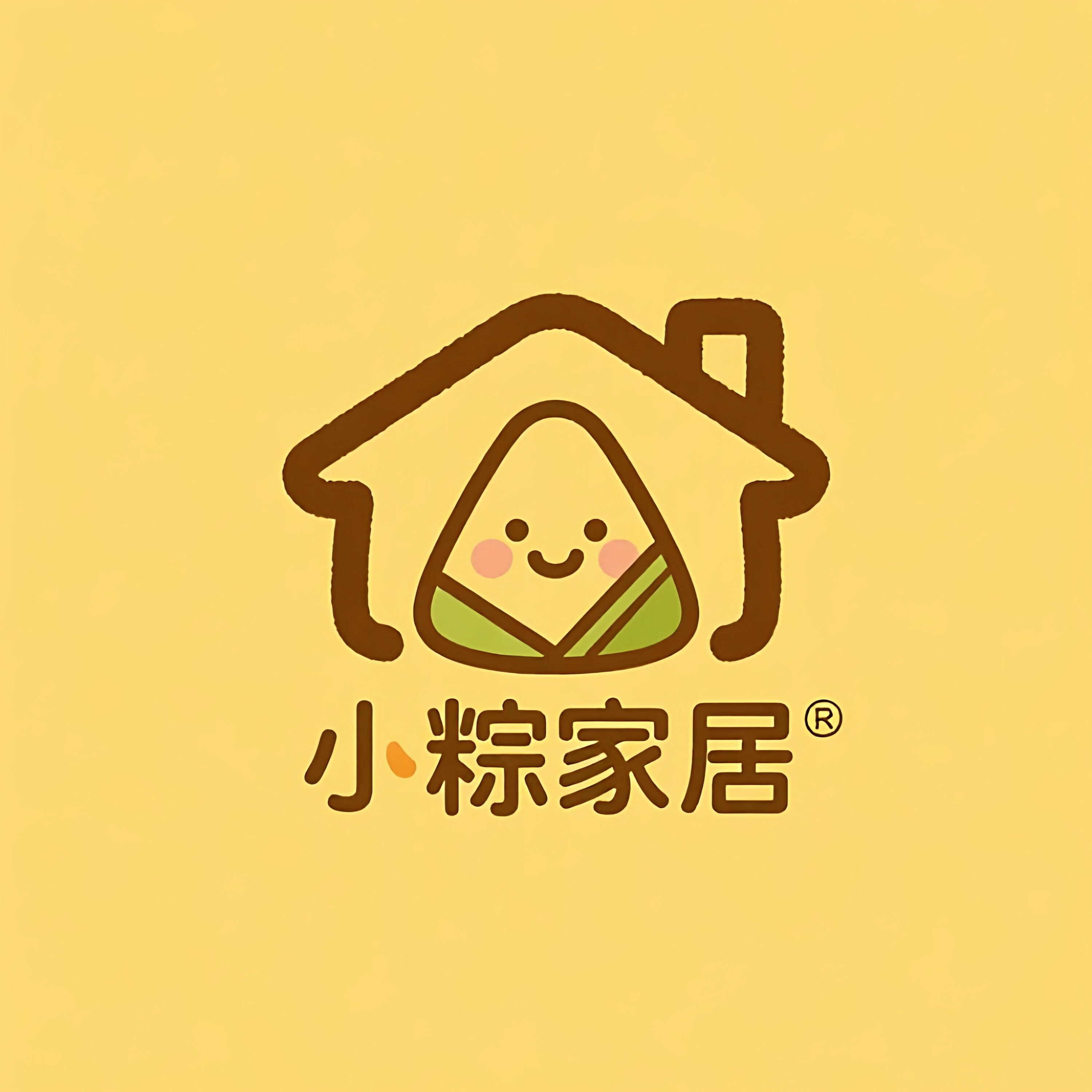 小粽家居