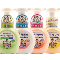 South Korea imported childrens foam disinfection sterilization hand sanitizer 250ml