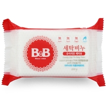 South Korea imported BB soap baby laundry soap children Acacia vanilla baby laundry soap 200g