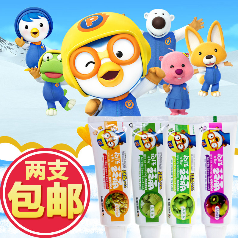 Korean Pororo children's baby toothpaste toothbrush fruit flavor changing teeth 3-6-12 years old