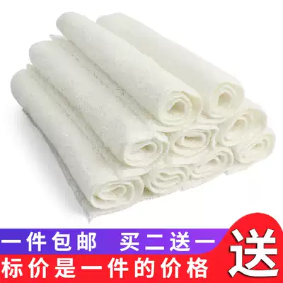 Korean kitchen rag bamboo fiber dish towel oil dishwashing cloth thick water absorption non-stick oil bamboo charcoal clean cloth hair