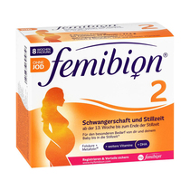 Direct mail from Germany see details for femibion 2 stage 13 weeks of pregnancy to lactation period folic acid iodine-free version for 8 weeks