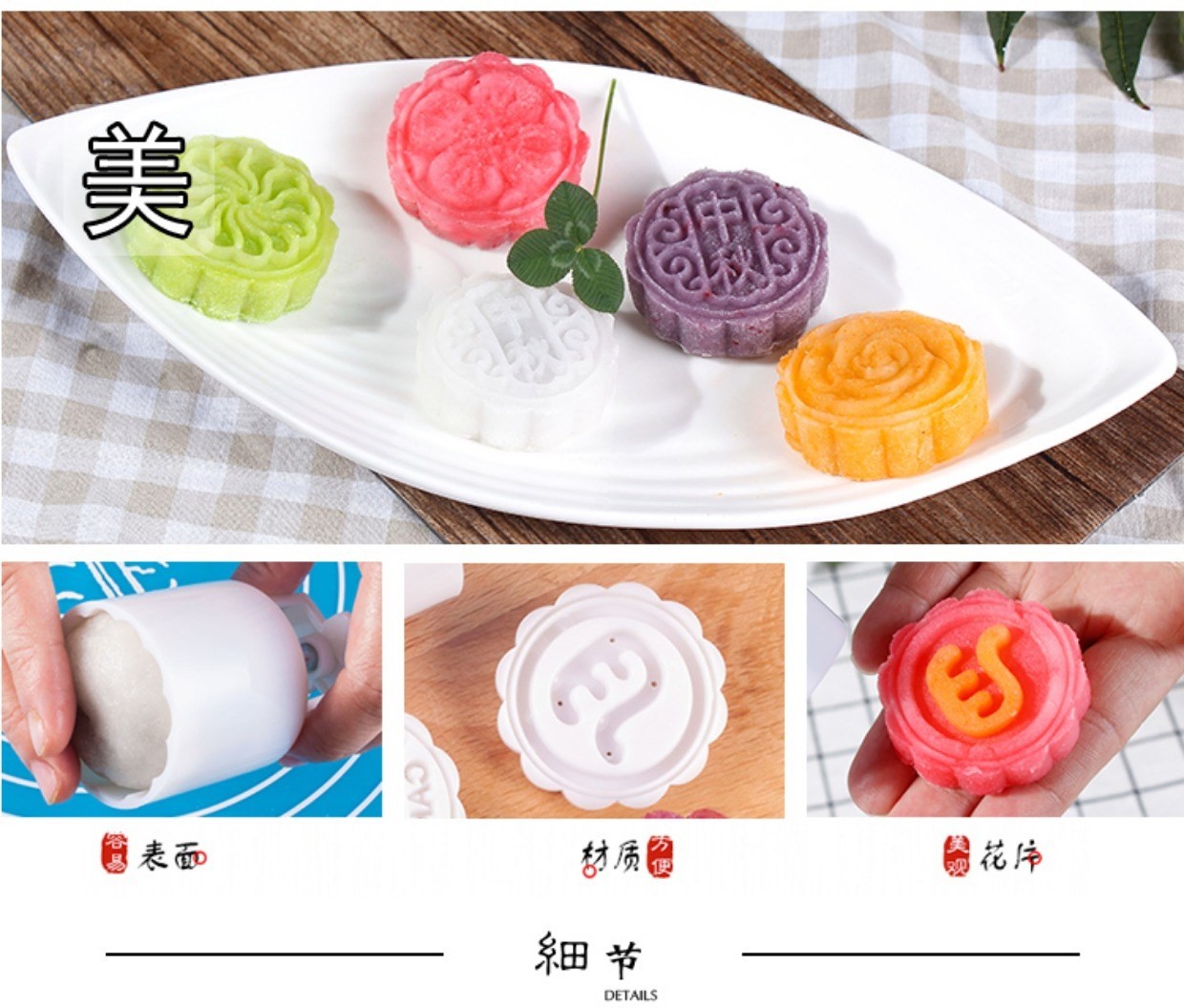 Khuôn bánh ngọt tự làm mới, đồ ăn nhẹ, nhà, mô hình, không dính, bánh bí ngô, khuôn, hộ gia đình - Tự làm khuôn nướng khuôn làm bánh flan