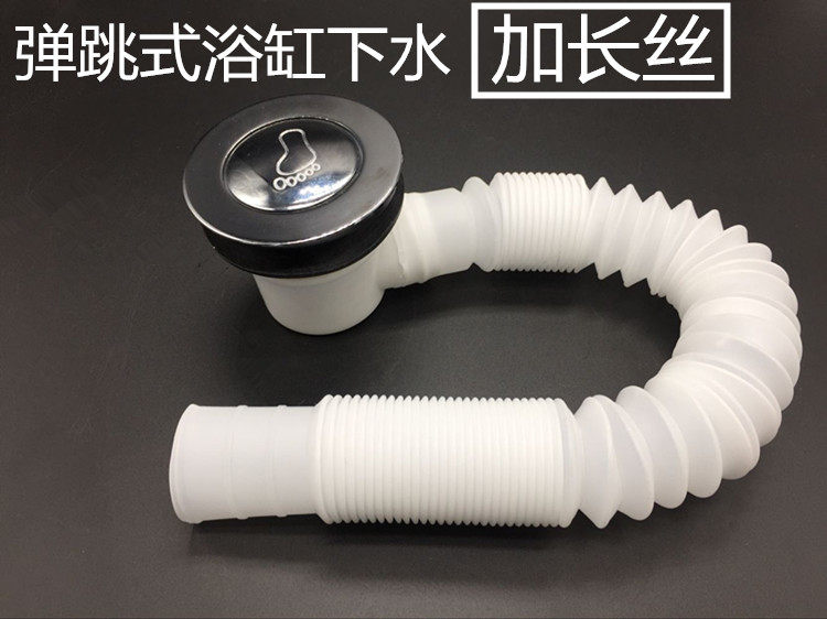 Special bathtub drainer All copper bouncing core foot type bathtub drainer Shower room wooden bucket 