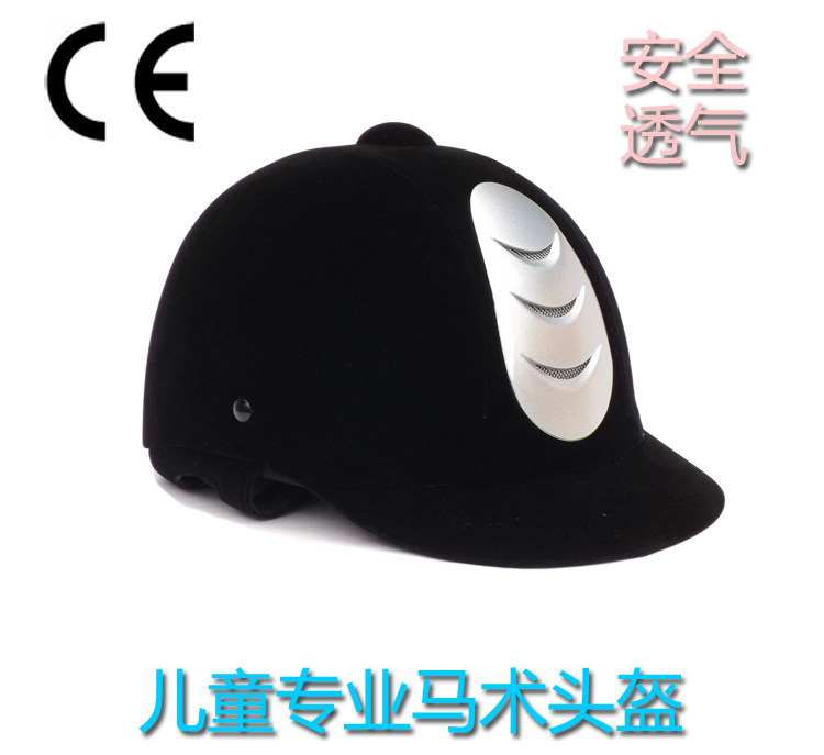 Knight Horse Hat Children Professional Equestrian Helmet CE Safety Certification Equestrian Safety Cap