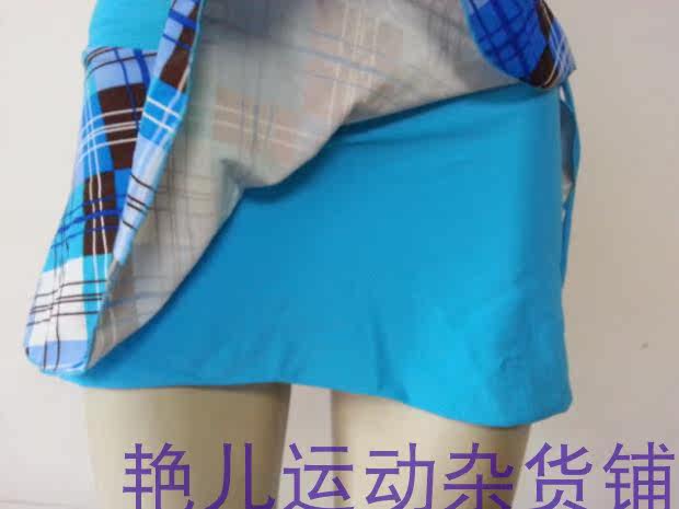 Maillot de bain pour femme - Ref 3032949 Image 10