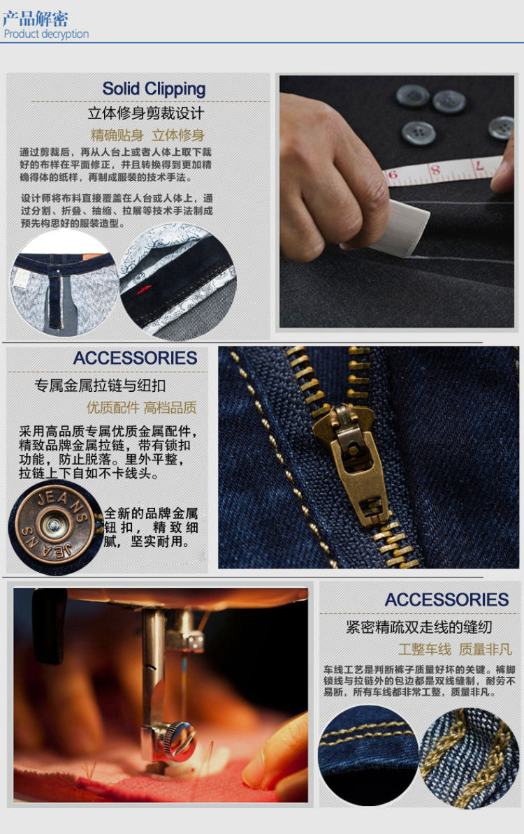 Cao co giãn cực lớn cộng với quần jean nhung nam rộng eo cao cộng với phân bón XL trung niên cộng với quần cotton dài ấm áp set đồ nam đẹp