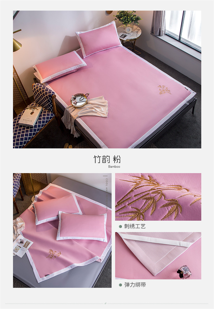 lụa băng 5D cảm thấy mềm mại rắn mat lụa băng ghế mây Hoàng gia ba mảnh có thể gập lại đơn hoặc ghế máy lạnh kép 1,5 1.8m - Thảm mùa hè chiếu trúc giường đơn