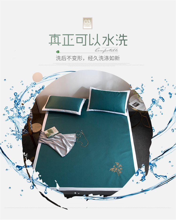 lụa băng 5D cảm thấy mềm mại rắn mat lụa băng ghế mây Hoàng gia ba mảnh có thể gập lại đơn hoặc ghế máy lạnh kép 1,5 1.8m - Thảm mùa hè chiếu trúc giường đơn