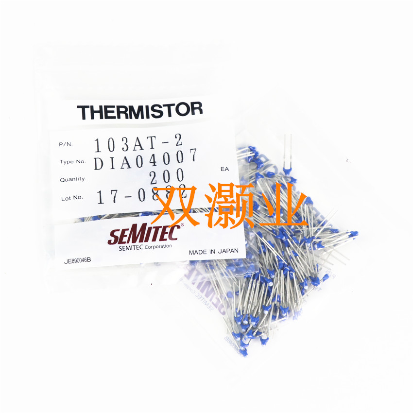 New SEMITEC 103AT-2 103AP-2 103AT-5-1P Japan Ishizuka thermistor NTC