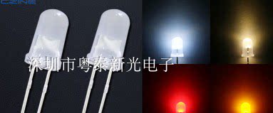 A pack of 1000 F5mm foggy white hair white red blue green yellow short feet long feet LED light-emitting tube