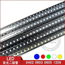 LED 0402 0603 0805 1206 3528 SMD LED lamp beads red blue green orange and yellow