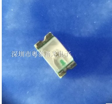 1608 Red LED0603 Red LED patch lamp beads 0603 Red LED light diode high brightness 0603 red light