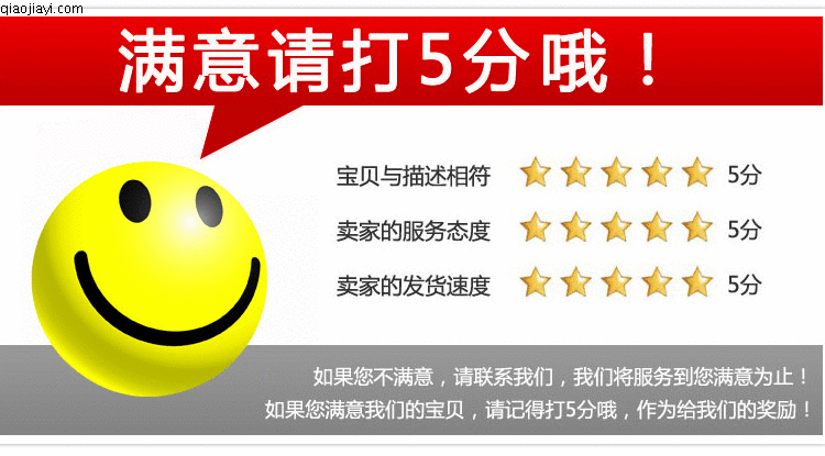 Corset en polyester - Ref 675295 Image 39