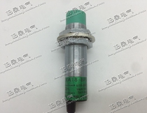 Zhejiang Feiling Induction Switch Proximity Switch XA18-8PB Three-wire PNP Normally Closed Sensor