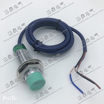 Zhejiang Feeling Proximity Switch J18-D08PK J18-D08NK Sensor