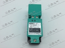 Zhejiang Feeling Electric Proximity Switch JCW-40QA Displacement Sensor Linear Displacement