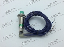 Zhejiang Fei Ling Electric Proximity Switch FA18-8PCH Four Wire with Airband Sensor