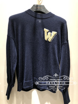 Shun Feng Speed Hair ELLASSAY Goethe 2019 Special cabinet Knitted Sweatshirt W193M013 Blouse 2680 Sweatshirt