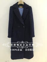 ZONGYANG ZONG FOREIGN WINTER STYLE SPECIAL CABINET JACKET JACKET BDF3SD2790 LARGE COAT 4980