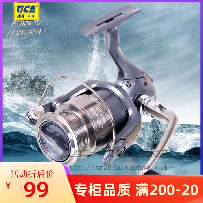 Dijia LD fishing wheel LD swing line theory Fishing line wheel Luya wheel Fishing line wheel Fishing line wheel Winder 10-axis fishing wheel Fishing line wheel