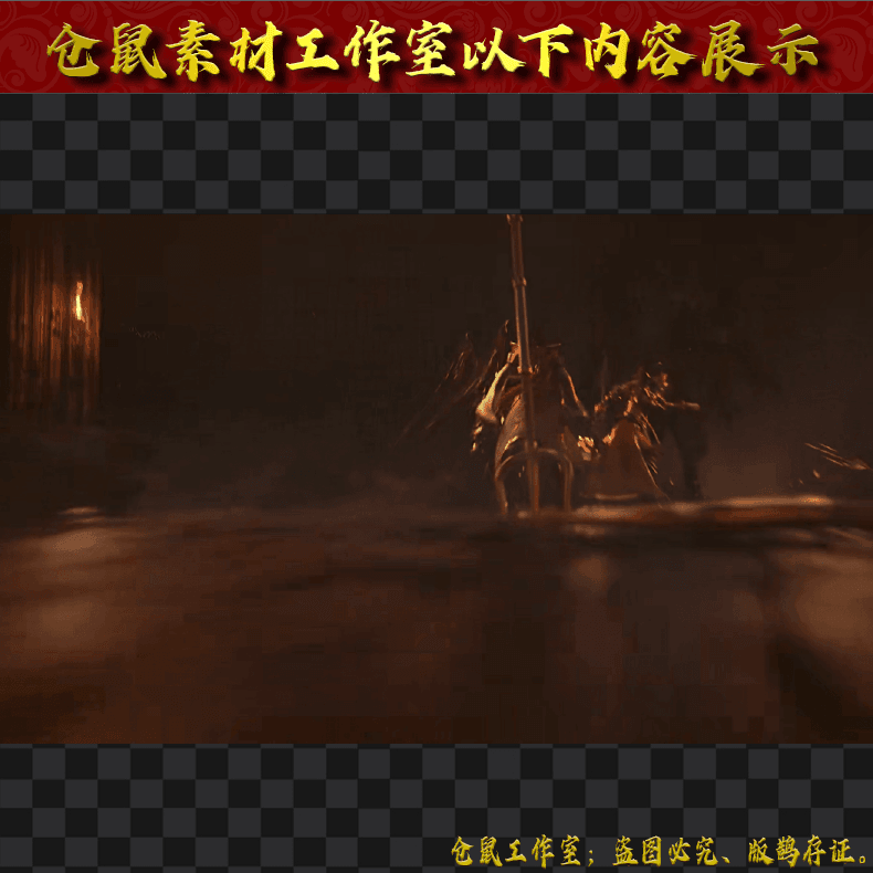 2024605-UI216大战魔兽