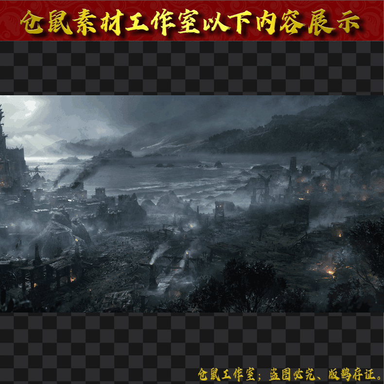 2024804-UI559兵工厂