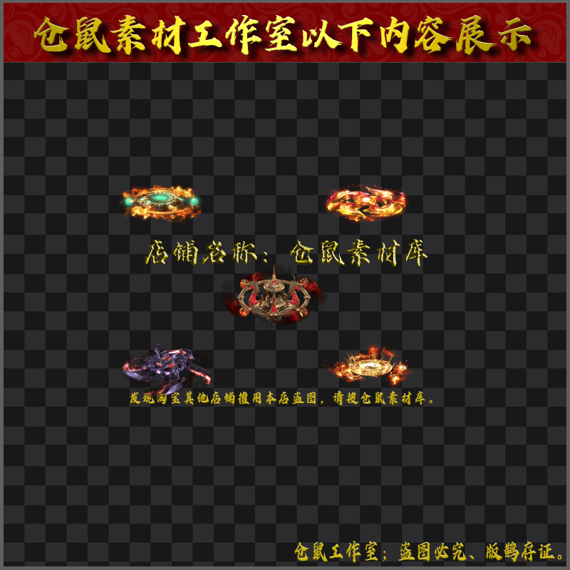 2024402-FB52转轮