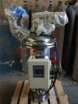 Self-cleaning filter 304 stainless steel automatic vertical brush type electric backwash screen type side in side out